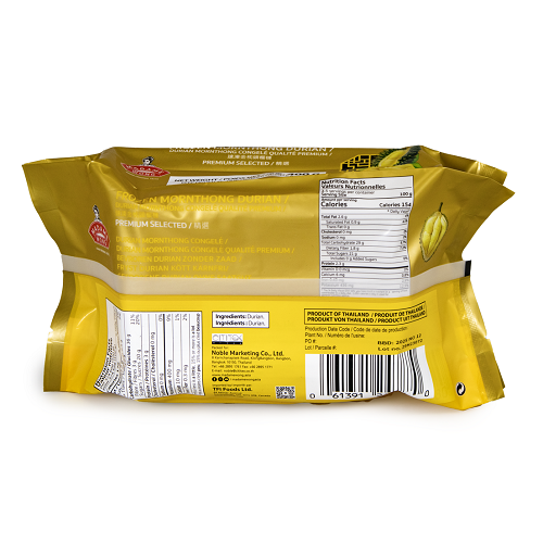 Durian_Monthong_pulp_wo_Seed_04